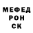 КЕТАМИН VHQ Parchomenko Alexander