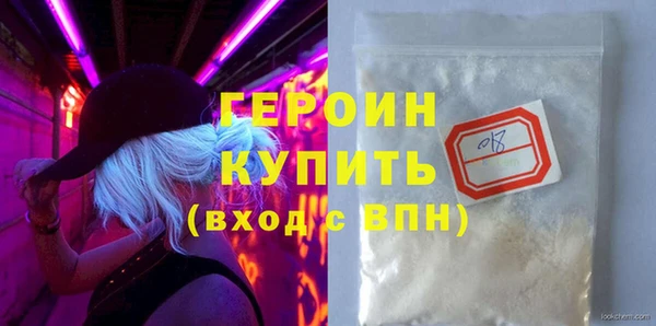 меф VHQ Валдай