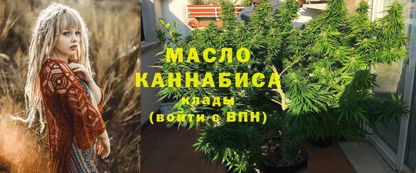 герыч Валуйки