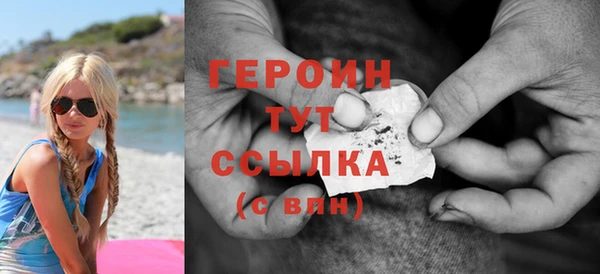 меф VHQ Валдай