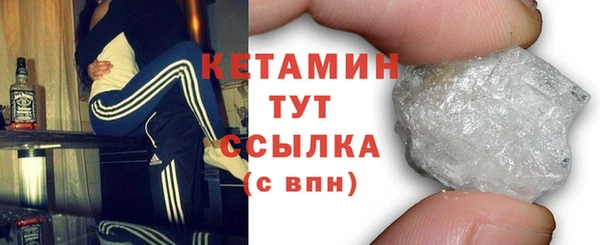 герыч Валуйки