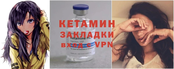 MDMA Premium VHQ Нягань