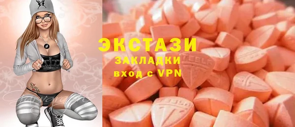 гашишное масло Няндома
