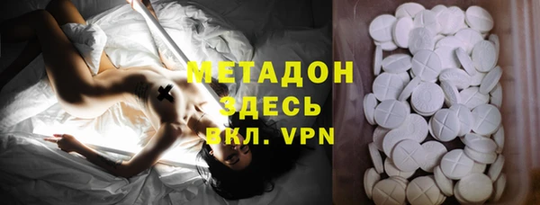 герыч Валуйки