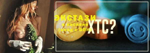 герыч Валуйки