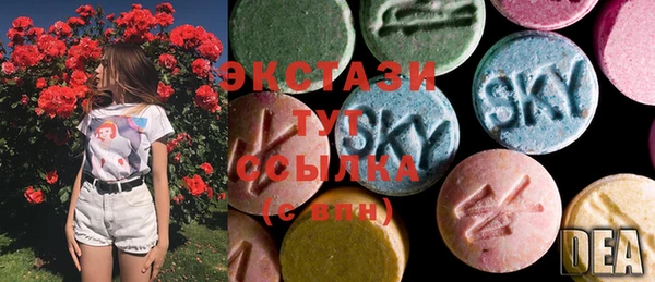 герыч Валуйки