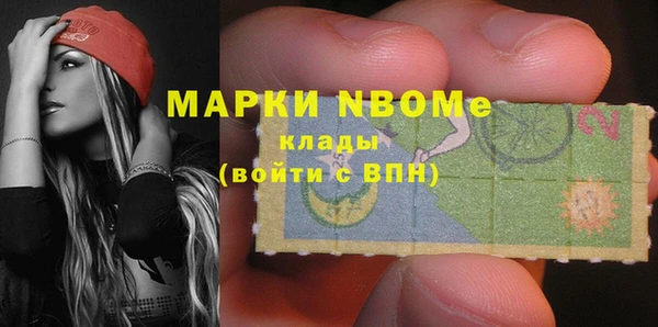 ECSTASY Бутурлиновка
