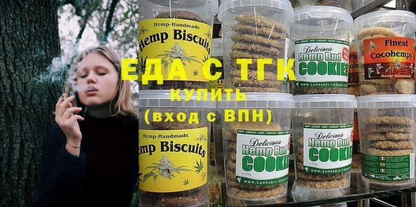 ECSTASY Бутурлиновка