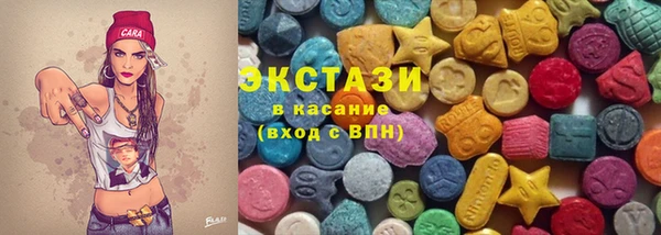меф VHQ Валдай