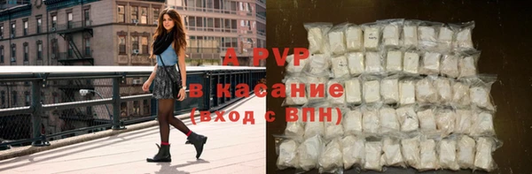 меф VHQ Валдай