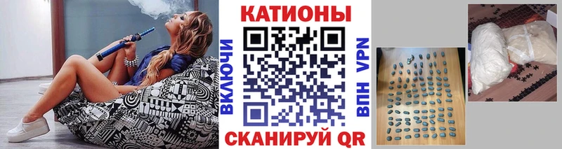МЯУ-МЯУ mephedrone  Калязин 