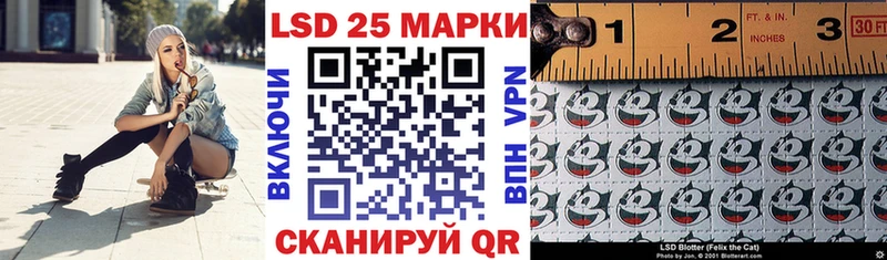 Марки N-bome 1,5мг  Калязин 