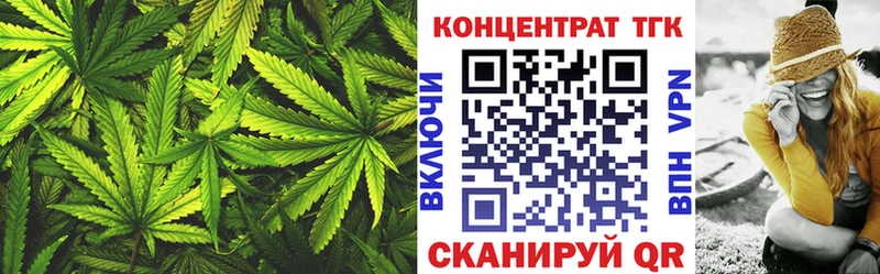 hydra как зайти  Калязин  Дистиллят ТГК жижа 
