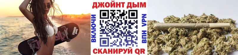 где можно купить   Калязин  Бошки марихуана конопля 